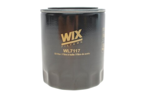 Фільтр масляний двигуна /OP580/8 (WIX-FILTERS) WIX FILTERS WL7117