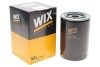 Фільтр масляний двигуна MITSUBISHI PAJERO /OP636 (WIX-FILTERS) WIX FILTERS WL7199 (фото 2)