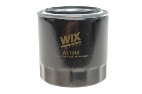 Фільтр масляний двигуна SKODA FELICIA OP525/2/ (WIX-FILTERS) WIX FILTERS WL7216