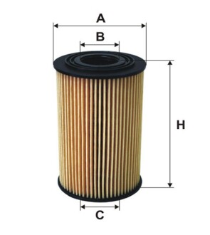 Фильтр масляный двигателя BMW E36, E46 /OE649/4 (выр-во WIX-FILTERS) WIX FILTERS WL7221