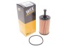 Фільтр масляний двигуна CITROEN /OE667 (WIX-FILTERS) WIX FILTERS WL7299 (фото 2)