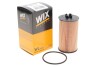 Фільтр масляний двигуна OPEL /OE648/6 (WIX-FILTERS) WIX FILTERS WL7422 (фото 2)