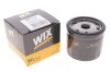 Фільтр масляний двигуна NISSAN /OP643/4 (WIX-FILTERS) WIX FILTERS WL7427 (фото 2)