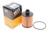 Фільтр масляний двигуна FIAT (WIX-FILTERS) WIX FILTERS WL7464 (фото 2)