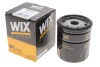 Фільтр масляний двигуна FORD 1.0-2.0 EcoBoost 10- (WIX-FILTERS) WIX FILTERS WL7510 (фото 2)