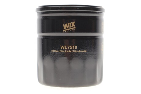 Фильтр масляный двигателя FORD 1.0-2.0 EcoBoost 10- (выр-во WIX-FILTERS) WIX FILTERS WL7510