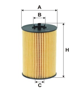 Фильтр масляный двигателя VW GOLF VII, SKODA OCTAVIA III 1.6-2.0 TDI 13- (выр-во WIX-FILTERS) WIX FILTERS WL7514