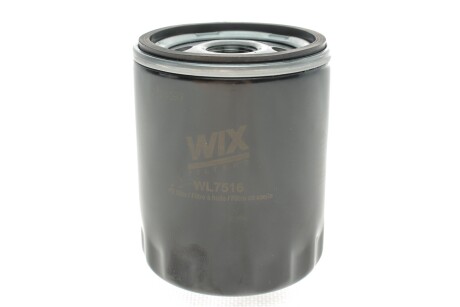 Фільтр масляний двигуна MAZDA 3, 6 1.5-2.2 D, 1.8-2.0 MZR 02- (WIX-FILTERS) WIX FILTERS WL7516