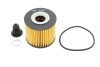 Фильтр масляный HYUNDAI TUCSON II, KIA CEED II 1.6 CRDI 18- (выр-во WIX-FILTERS) WIX FILTERS WL7567 (фото 1)