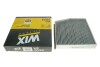 Фільтр салону Mercedes A (W176); B (W246) вугільний (WIX-FILTERS) WIX FILTERS WP2099 (фото 4)