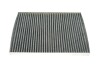 Фільтр салону SEAT, SKODA, VW /K1006A вугільний (WIX-FILTERS) WIX FILTERS WP6813 (фото 2)