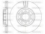Диск гальмівний передній (кратно 2) (Remsa) VAG A4 04>08 Superb I (D6596.10) WOKING D659610 (фото 1)