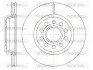 Диск гальмівний передній (кратно 2) (Remsa) VAG Octavia II Yeti / Golf V VI Caddy III Jetta III IV (D6647.10) WOKING D664710 (фото 1)