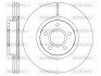 Диск гальмівний передній (кратно 2) (Remsa) Ford Kuga I II / Focus II III / Connect II / RR Evogue (D6711.10) WOKING D671110 (фото 1)