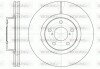 Диск гальмівний передній (кратно 2) (Remsa) Subaru Forester 02> 08> Impreza 00> 08> Legasy 03> 09> (D6715.10) WOKING D671510 (фото 1)