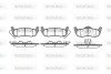 Колодки гальмівні диск. задн. (Remsa) Jeep Commander 3.0 05-10,Jeep Commander 3.7 05-10 (P10063.10) WOKING P1006310 (фото 1)