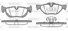 Колодки гальмівні диск. задн. (Remsa) BMW 1e87 2.0i 2.0d (06-12) (P10453.10) WOKING P1045310 (фото 1)