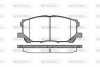 Колодки гальмівні диск. перед. (Remsa) Lexus RX300-330-350 03>08, 08>15 (P11393.00) WOKING P1139300 (фото 1)