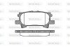 Колодки гальмівні диск. задн. (Remsa) Lexus RX 300-330-350 03>08 Sumitomo ver. (P11403.00) WOKING P1140300 (фото 1)