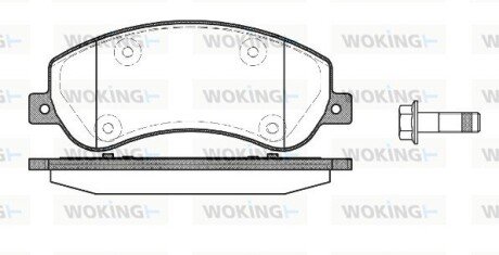 Тормозной колодки диск. перед. (выр-во Remsa) VW Amarok 10> (P13503.00) WOKING P1350300