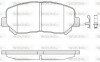 Колодки гальмівні диск. перед. (Remsa) Mazda Cx-5 2.0 11-,Mazda Cx-5 2.2 11- (P14133.02) WOKING P1413302 (фото 1)