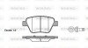 Колодки гальмівні диск. задн. (Remsa) VW Caddy III, Golf VI, Jetta III IV, Touran I (P15203.00) WOKING P1520300 (фото 1)