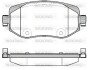 Колодки гальмівні диск. перед. (Remsa) Renault Megane IV (P16243.08) WOKING P1624308 (фото 1)