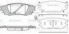 Колодки гальмівні диск. задн. (Remsa) Lexus RX UX ES, Toyota Camry V70, Rav4 V (P17363.10) WOKING P1736310 (фото 1)