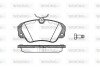 Гальмівні колодки пер. Opel Omega 94-01 (Girling) WOKING P2823.00 (фото 1)