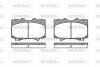 Колодки гальмівні диск. перед. (Remsa) Land Cruiser Prado (_J15_) (09-)/Mitsubishi Pajero IV (09-) (P6073.04) WOKING P607304 (фото 1)