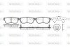 Колодки гальмівні диск. перед. (Remsa) Toyota Avensis 2,4i 03>08 / Hilux 05>08 (P6243.02) WOKING P624302 (фото 1)