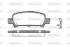 Колодки гальмівні диск. задн. (Remsa) Subaru Forester (sg) 2.0 02-,Subaru Forester (sg) 2.5 02- (P6293.02) WOKING P629302 (фото 1)