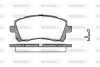 Колодки гальмівні диск. перед. (Remsa) Subaru Outback (bl, bp) 2.5 03-10 (P7553.02) WOKING P755302 (фото 1)