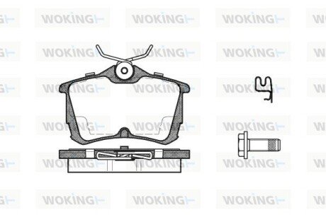 Колодки гальмівні диск. задн. (Remsa) Honda Accord vii 2.0 03-12,Honda Accord vii 2.2 03-12 (P7953.02) WOKING P795302