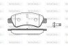 Колодки гальмівні диск. перед. (Remsa) Citroen C2 1.4 03-,Citroen C2 1.6 03-,Citroen C3 i 1.4 02- (P9403.10) WOKING P940310 (фото 1)