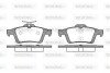 Колодки гальмівні диск. задн. (Remsa) Ford Focus II C-max I II / Kuga II / Mazda 3 I II Mazda 5 I II (P9423.30) WOKING P942330 (фото 1)