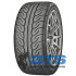 Advan Neova AD08RS 265/35 R18 93W Yokohama 358717 (фото 1)