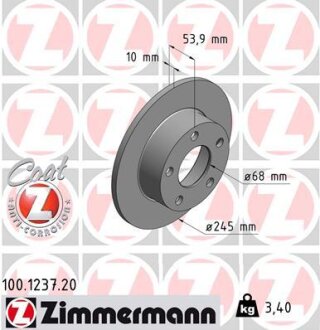 Диск гальмівний ZIMMERMANN 100.1237.20