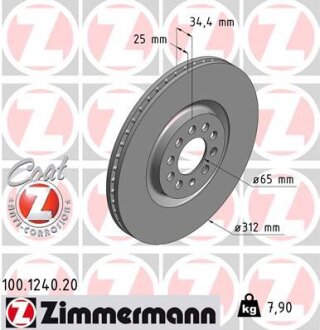 Диск тормозной ZIMMERMANN 100.1240.20