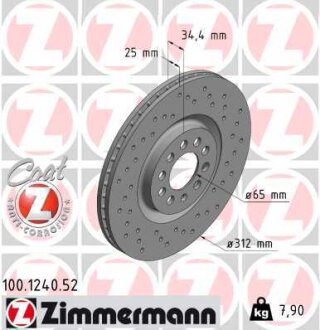 Диск тормозной ZIMMERMANN 100.1240.52