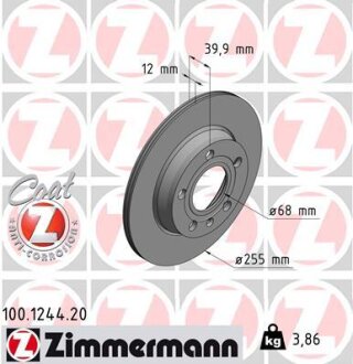 Диск тормозной ZIMMERMANN 100.1244.20