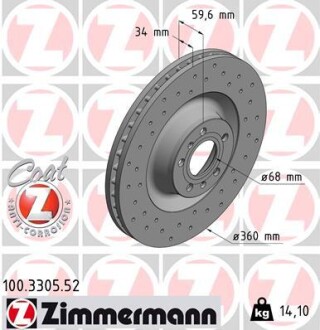 Диск гальмівний ZIMMERMANN 100.3305.52