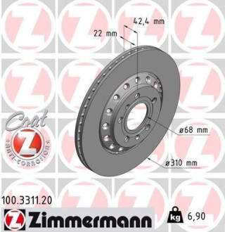 Диск гальмівний ZIMMERMANN 100.3311.20