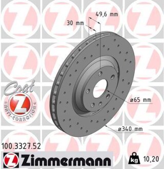 Диск тормозной ZIMMERMANN 100.3327.52