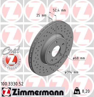 Диск гальмівний ZIMMERMANN 100.3330.52