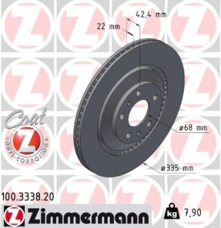 Диск гальмівний ZIMMERMANN 100.3338.20