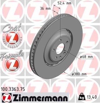 Диск гальмівний ZIMMERMANN 100.3363.75