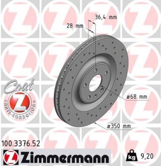 Диск тормозной ZIMMERMANN 100.3376.52