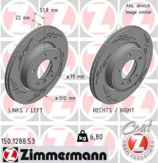 Диск тормозной ZIMMERMANN 150.1288.53