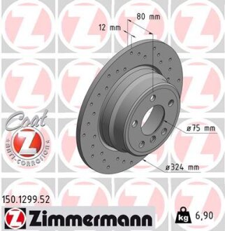 Диск тормозной ZIMMERMANN 150.1299.52